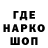 КЕТАМИН VHQ KAI DETAR