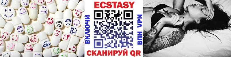 ЭКСТАЗИ TESLA  Мещовск 