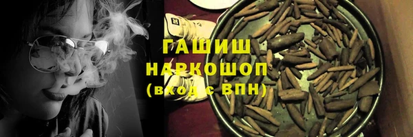 кокаин Аркадак