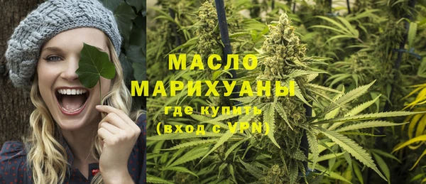 кокаин Аркадак