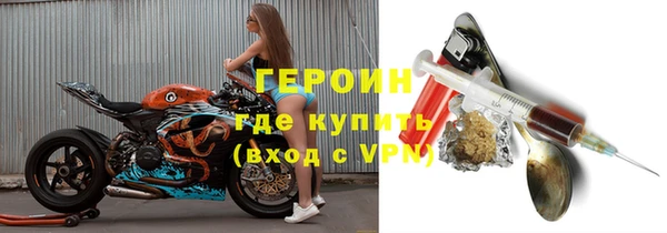 кокаин Аркадак