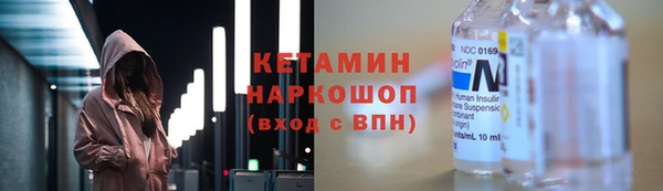 кокаин Аркадак