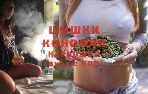 кокаин Аркадак