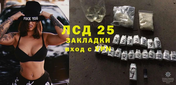 кокаин Аркадак