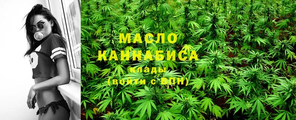 кокаин Аркадак
