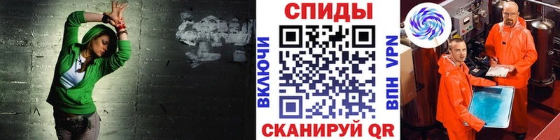 где найти   Мещовск  МЕТАМФЕТАМИН кристалл 