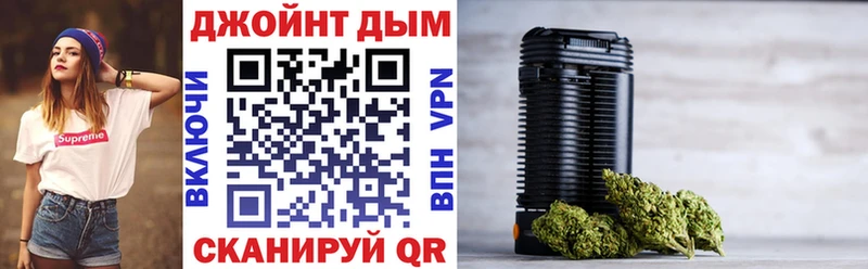 ссылка на мегу зеркало  Мещовск  Бошки марихуана Ganja  где продают наркотики 